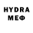 MDMA молли ASCANDER