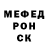 Метадон белоснежный Kse Lex