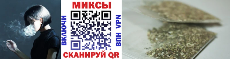 БУТИРАТ GHB  Купить  Нюрба 