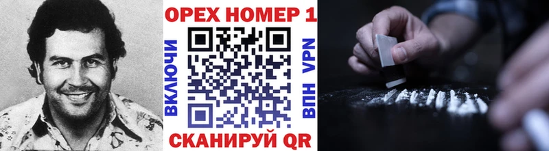 Купить закладки  Нюрба  Cocaine 98% 