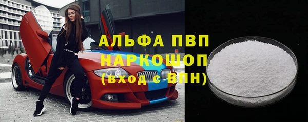 скорость Балахна