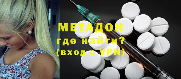 гашиш Аркадак