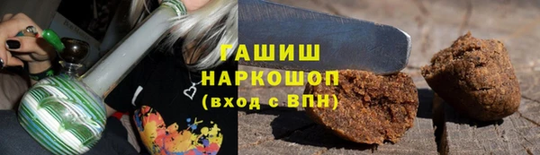 гашиш Аркадак