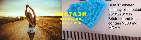 скорость Балахна
