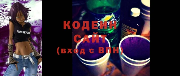 MDMA Premium VHQ Баксан