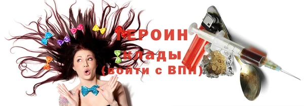 дурь Арсеньев
