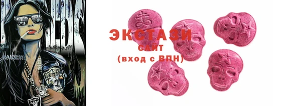 гашиш Аркадак