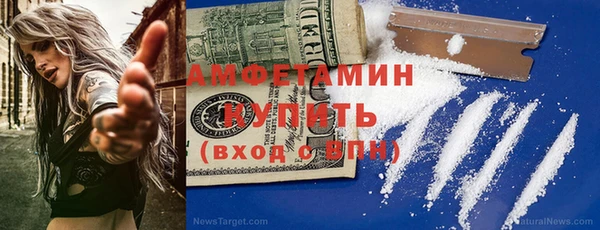 гашиш Аркадак