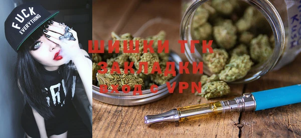 MDMA Premium VHQ Баксан