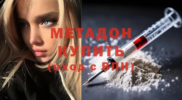 MDMA Premium VHQ Баксан