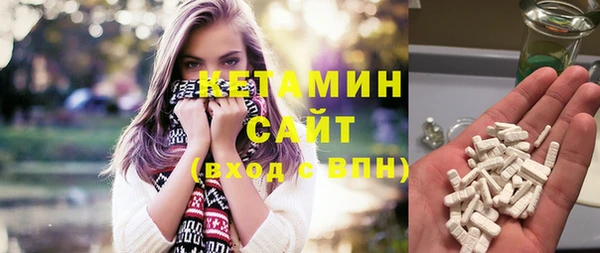 MDMA Premium VHQ Баксан
