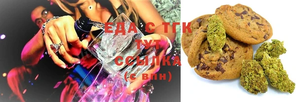 скорость Балахна