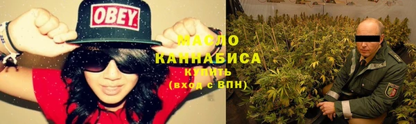 дурь Арсеньев