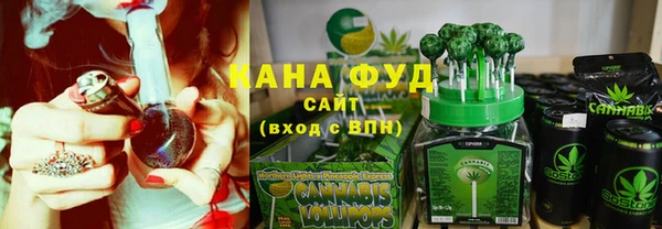 эйфоретик Армянск